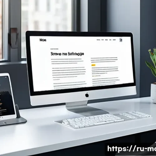 미디어기술사와 UX UI 설계 - A modern digital interface concept showcasing a dynamic, adaptive website homepage on a high-resolut...