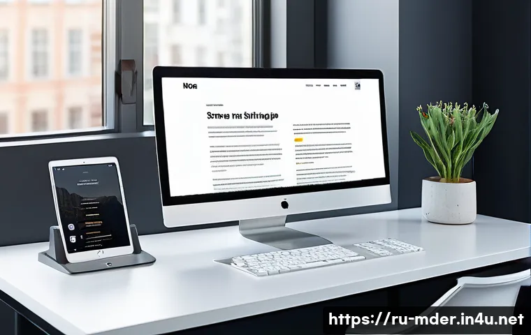 미디어기술사와 UX UI 설계 - A modern digital interface concept showcasing a dynamic, adaptive website homepage on a high-resolut...